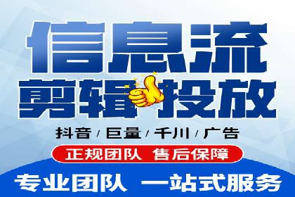 百度包年竞价策略：提升企业曝光度案例分享