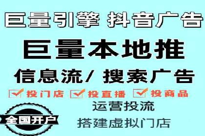 实战技巧：竞价推广案例解析与效果评估