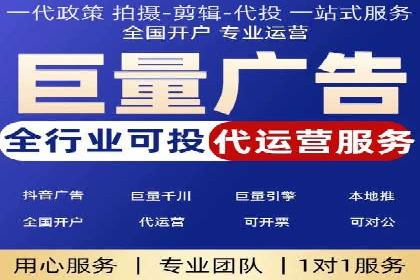 搜索引擎营销（SEM）在移动端的推广策略